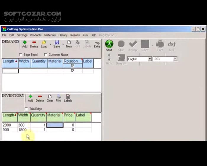 دانلود Cutting Optimization Pro 5.18.4 - دانلود برش قطعات صنعتی - سافت گذر