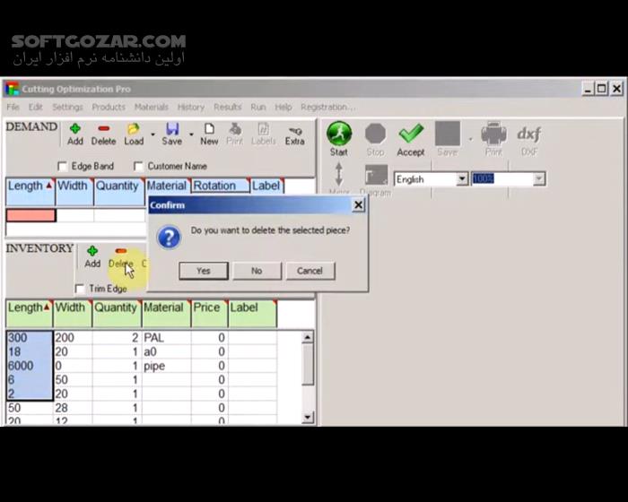 دانلود Cutting Optimization Pro 5.18.4 - دانلود برش قطعات صنعتی - سافت گذر