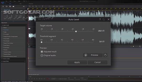 دانلود CyberLink AudioDirector Ultra 2025 15.0.4506.9 - دانلود ویرایش صوت - سافت گذر