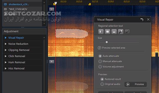 دانلود CyberLink AudioDirector Ultra 2025 15.0.4506.9 - دانلود ویرایش صوت - سافت گذر