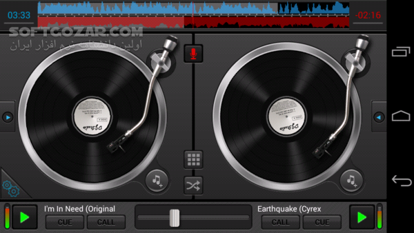 دانلود DJ Studio 5 v5.2.3 for Android +2.3 - دانلود با DJStudio موزیک در زیر دستان شما است برای اندروید - سافت گذر