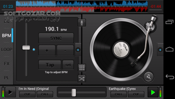 دانلود DJ Studio 5 v5.2.3 for Android +2.3 - دانلود با DJStudio موزیک در زیر دستان شما است برای اندروید - سافت گذر