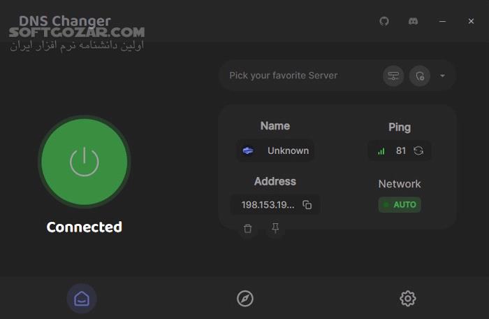 دانلود DNS Changer 2.1.12 - دانلود تغییر دی‌ان‌اس - سافت گذر