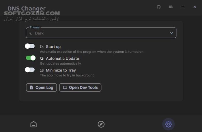 دانلود DNS Changer 2.3.4 - دانلود تغییر دی‌ان‌اس - سافت گذر