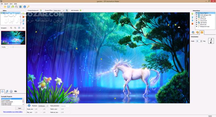دانلود DP Animation Maker 3.5.47 - دانلود ساخت انیمیشن دوبعدی - سافت گذر