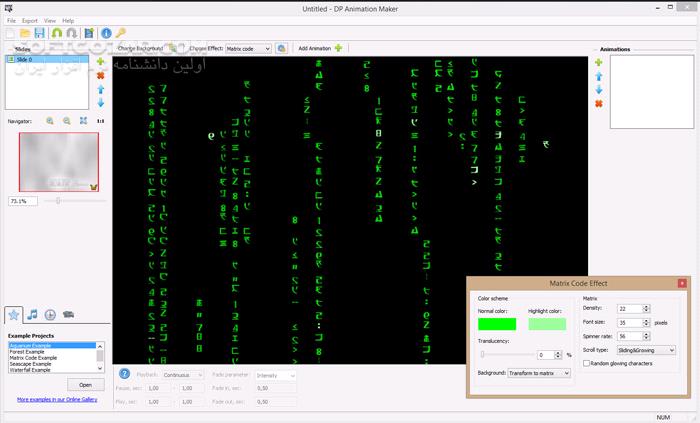 دانلود DP Animation Maker 3.5.47 - دانلود ساخت انیمیشن دوبعدی - سافت گذر