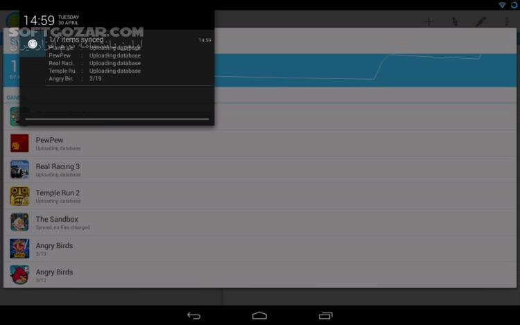دانلود DataSync 4.1.7 for Android +2.3 - دانلود نرم افزار  همزمان سازی برنامه های متعدد برای اندروید - سافت گذر