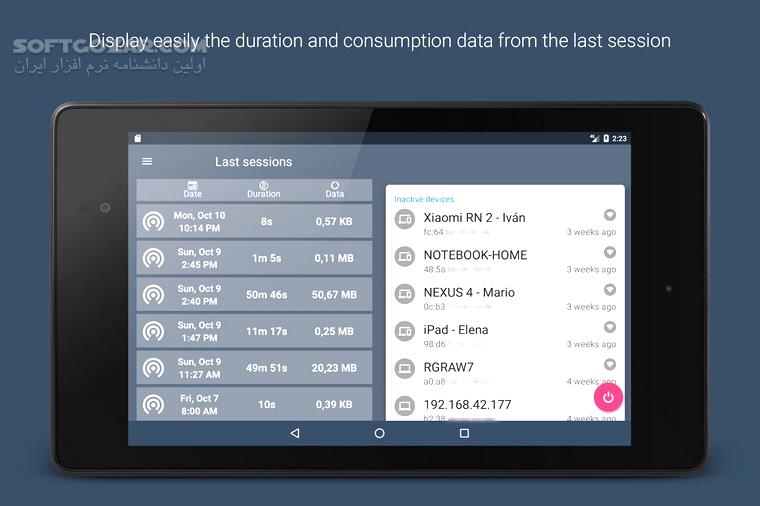 Data Sharing – Tethering PRO 2 2 4 For Android 4 1 تصاویر نرم افزار  - سافت گذر