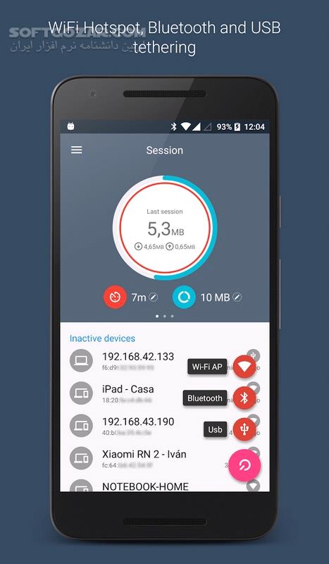 Data Sharing – Tethering PRO 2 2 4 For Android 4 1 تصاویر نرم افزار  - سافت گذر
