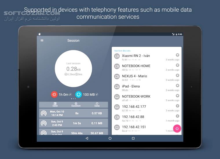 Data Sharing – Tethering PRO 2 2 4 For Android 4 1 تصاویر نرم افزار  - سافت گذر