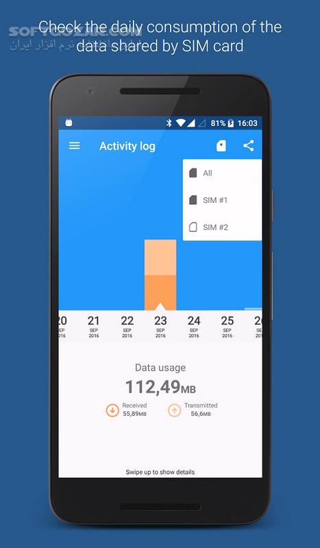 دانلود Data Sharing – Tethering PRO 2.2.4 For Android +4.1 - دانلود مدیریت هات اسپات برای اندروید - سافت گذر