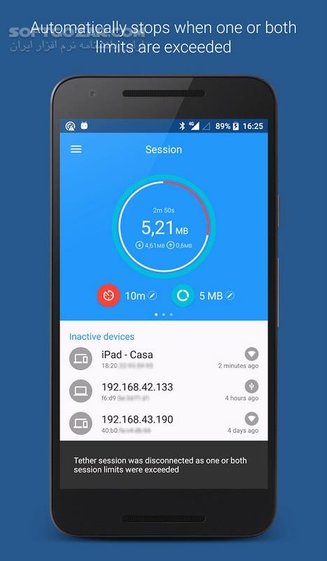 دانلود Data Sharing – Tethering PRO 2.2.4 For Android +4.1 - دانلود مدیریت هات اسپات برای اندروید - سافت گذر