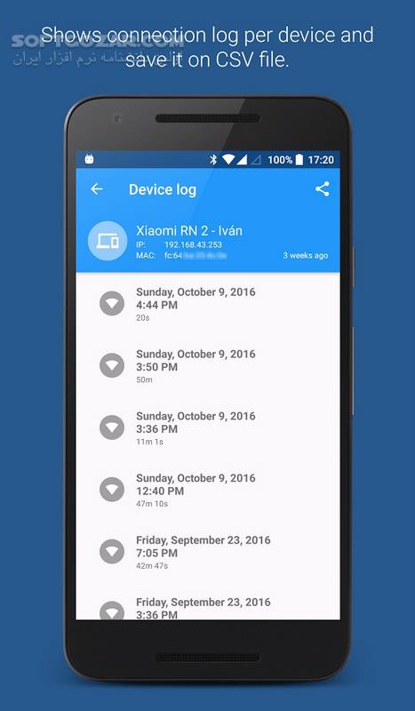 دانلود Data Sharing – Tethering PRO 2.2.4 For Android +4.1 - دانلود مدیریت هات اسپات برای اندروید - سافت گذر