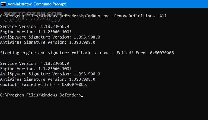 دانلود Defender Remover 12.7 - دانلود روشن و خاموش کردن آنتی ویروس ویندوز دیفندر - سافت گذر