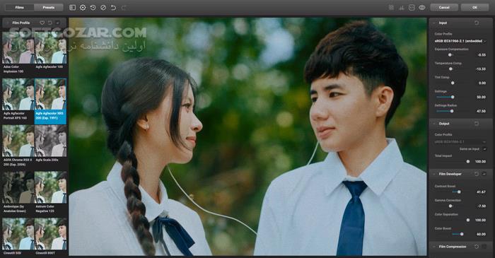 دانلود Dehancer Film 3.0.0 (x64) for Photoshop & Lightroom - دانلود پلاگین فتوشاپ و لایتروم - سافت گذر