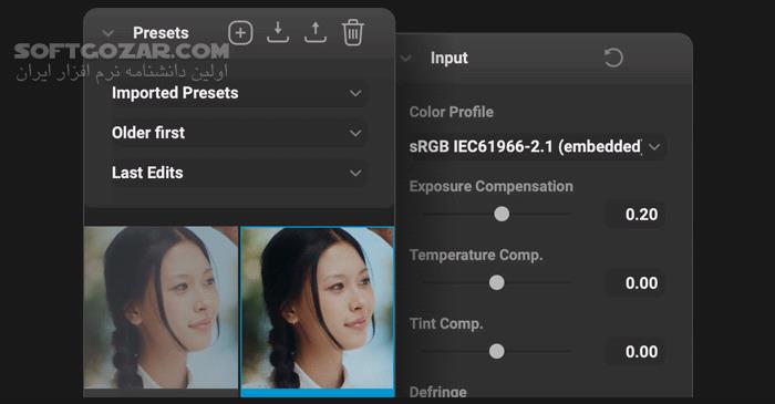 دانلود Dehancer Film 3.0.0 (x64) for Photoshop & Lightroom - دانلود پلاگین فتوشاپ و لایتروم - سافت گذر