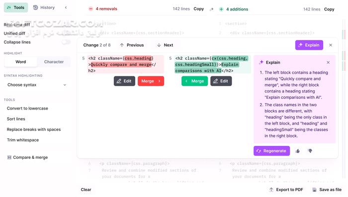 دانلود Diffchecker 6.7.3 - دانلود مقایسه فایل - سافت گذر