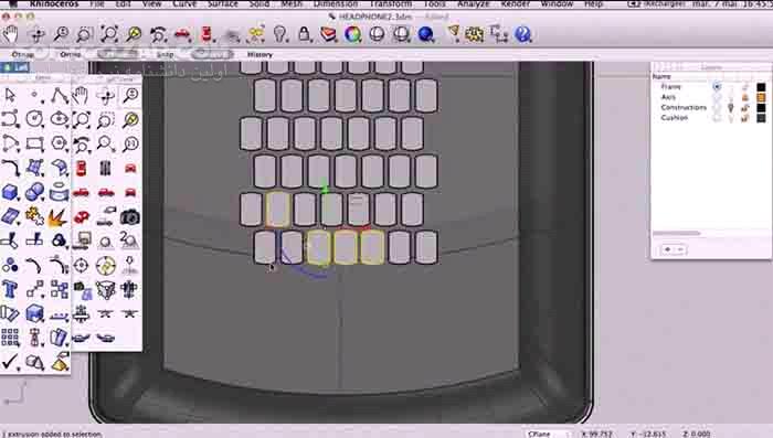 Digital Tutors Electronic Product Design in Rhino تصاویر نرم افزار  - سافت گذر