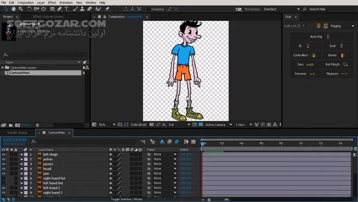 دانلود Digital Tutors - Inverse Kinematic Animation with DUIK in After Effects - دانلود فیلم آموزش ترکیب حرکتی معکوس انیمیشن با DUIK در افتر افکتس - سافت گذر