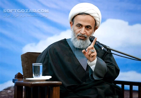 دانلود سخنرانی حجت الاسلام پناهیان با موضوع دین تنها عامل آبادانی دنیا - دانلود سخنرانی دین تنها عامل آبادانی دنیا پناهیان - سافت گذر