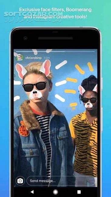 Direct from Instagram 88 0 0 15 99 for Android 4 1 تصاویر نرم افزار  - سافت گذر