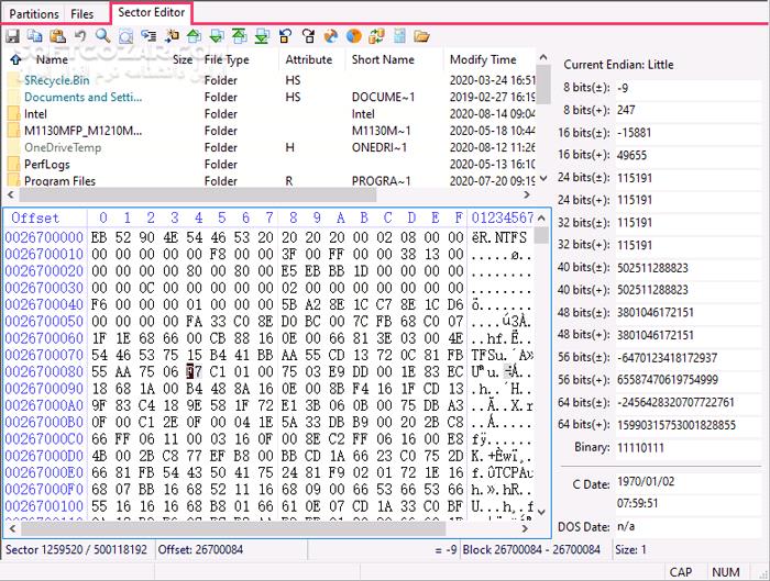 دانلود DiskGenius Professional 5.6.1.1580 - دانلود بازیابی اطلاعات - سافت گذر