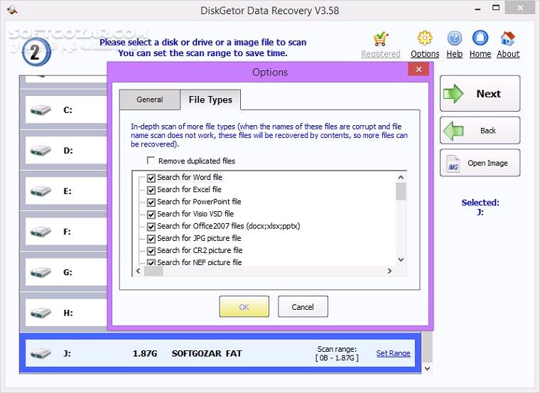 دانلود DiskGetor Data Recovery 3.58 + Portable - دانلود یکی از پرسرعت ترین، قدرتمندترین و دقیق ترین برنامه های بازیابی فایل ها به همراه نسخه پرتابل - سافت گذر