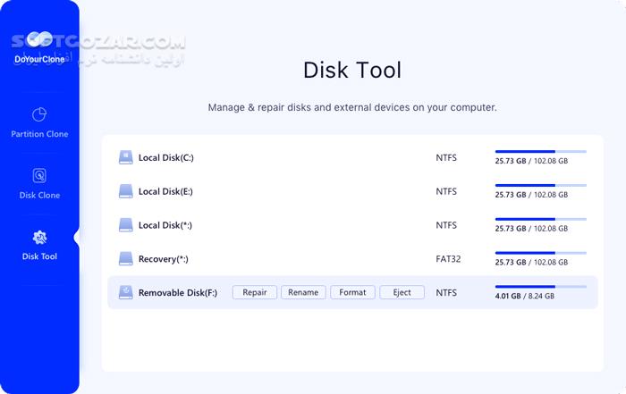 دانلود DoYourClone 3.2 + WinPE - دانلود کلون هارد - سافت گذر