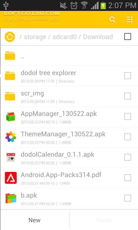 Dodol File Explorer 1 30 for Android تصاویر نرم افزار  - سافت گذر