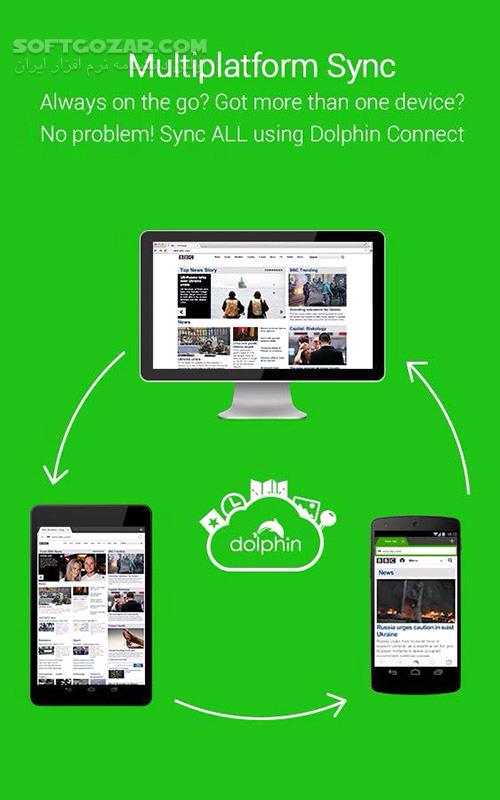 دانلود Dolphin Browser 12.4.0 for Android +2.3 - دانلود مرورگر دلفین برای اندروید - سافت گذر