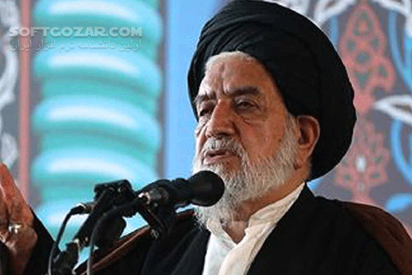 دانلود سخنرانی حجت الاسلام صالحی خوانساری با موضوع دو راهی های زندگی - دانلود سخنرانی دو راهی های زندگی با حجت الاسلام صالحی خوانساری - سافت گذر