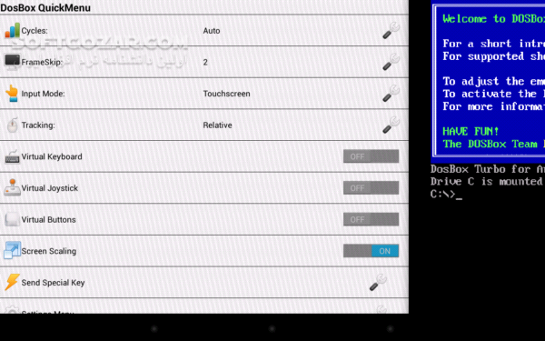 DosBox Turbo 2 2 0 for Android 2 2 تصاویر نرم افزار  - سافت گذر