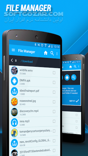 Download Manager 5 10 12026 for Android 2 3 تصاویر نرم افزار  - سافت گذر