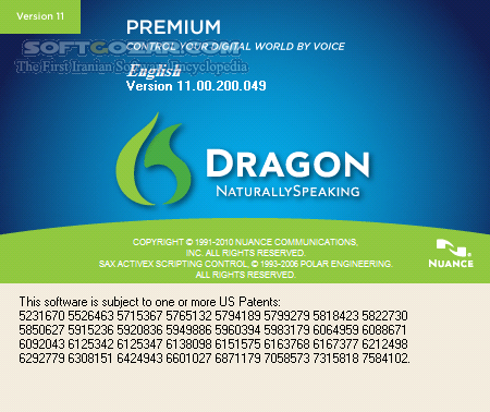 Nuance Dragon Professional Individual 15 61 200 010 NaturallySpeaking 13 0 Premium تصاویر نرم افزار  - سافت گذر