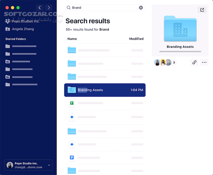 دانلود Dropbox 219.4.4463 - دانلود دراپ باکس - سافت گذر