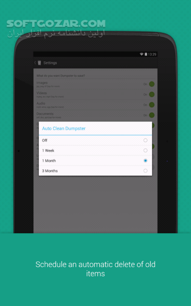 دانلود Dumpster Image & Video Restore 3.3.368.90 for Android +2.3 - دانلود سطل آشغال اندروید برای اندروید - سافت گذر