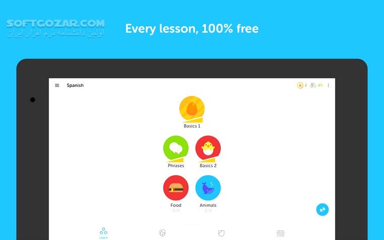 دانلود Duolingo: Learn Languages 6.25.4 for Android +10 - دانلود دولینگو برای اندروید - سافت گذر