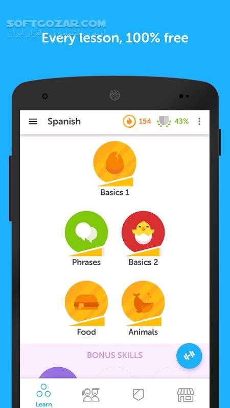 دانلود Duolingo: Learn Languages 6.25.4 for Android +10 - دانلود دولینگو برای اندروید - سافت گذر