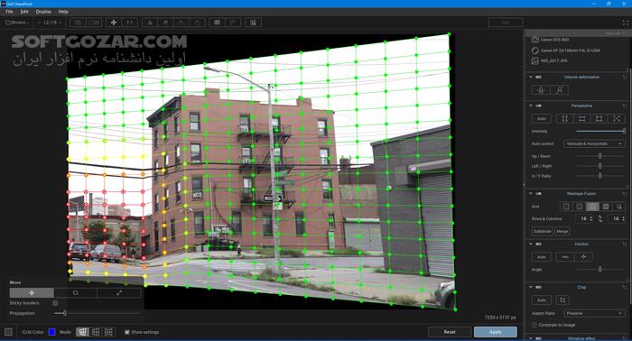 دانلود DxO ViewPoint 5.5.0.1 (x64) - دانلود اصلاح عکس - سافت گذر