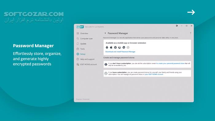 دانلود ESET HOME Security Ultimate 19.0.11.0 - دانلود ایسِت هوم سکیوریتی آلتیمیت - سافت گذر