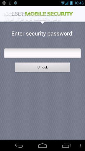 دانلود ESET Mobile Security 10.2.17.0 for Android +8.0 - دانلود آنتی ویروس نود 32 برای اندروید - سافت گذر