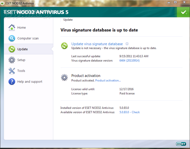 ESET NOD32 Antivirus 5 2 15 1 x86 x64 (Update 12000) 2015 07 27 تصاویر نرم افزار  - سافت گذر