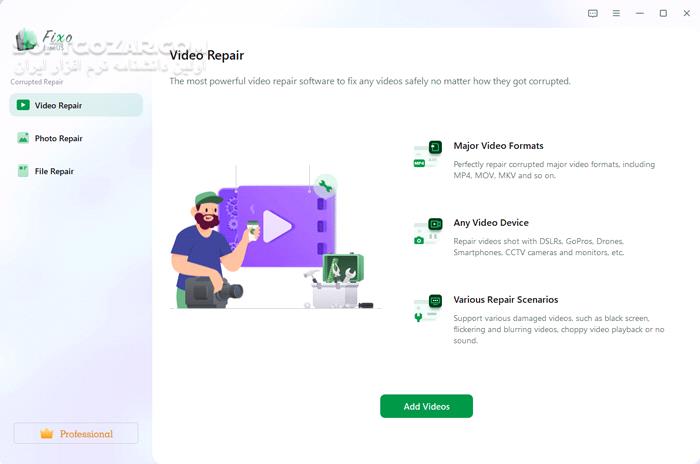 دانلود EaseUS Fixo Technician 2.5.0 Build 20241118 - دانلود تعمیر فیلم‌ها و عکس‌های خراب - سافت گذر