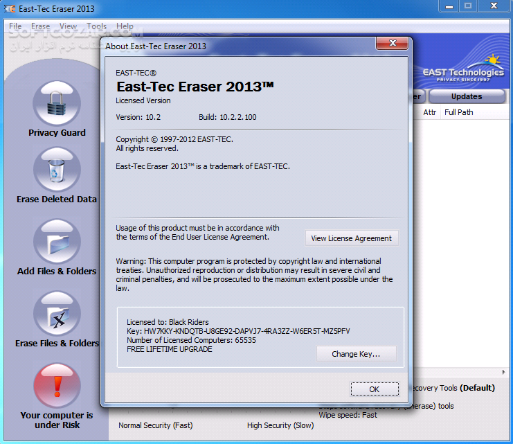 East Tec Eraser 13 3 0 9257 تصاویر نرم افزار  - سافت گذر