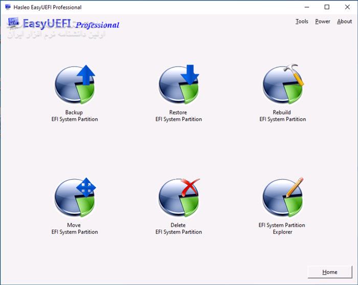 دانلود EasyUEFI Enterprise 5.2 - دانلود مدیریت تنظیمات بوت - سافت گذر