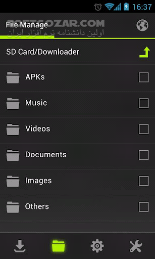 Easy Downloader Pro 1 1 0 1 for Android for Android تصاویر نرم افزار  - سافت گذر