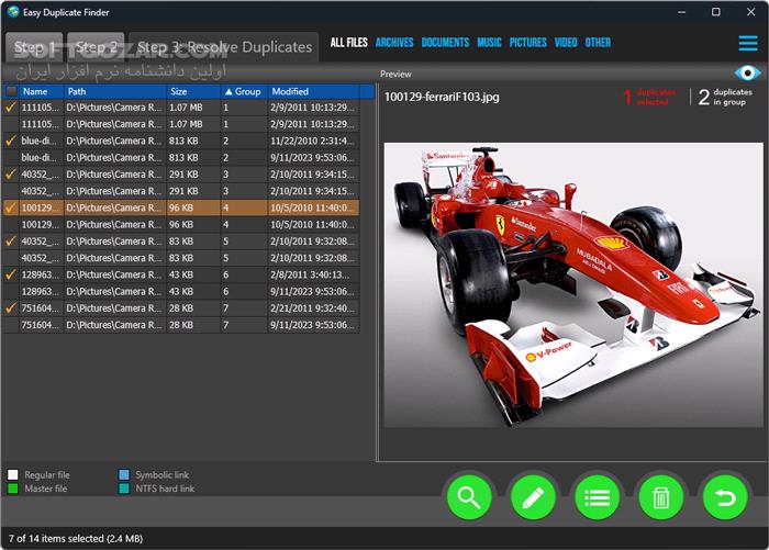 دانلود Easy Duplicate Finder 7.28.0.58 (x64) - دانلود پیدا کردن و حذف فایل‌های تکراری در ویندوز - سافت گذر