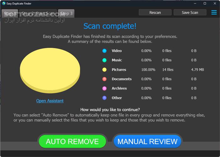 دانلود Easy Duplicate Finder 7.28.0.58 (x64) - دانلود پیدا کردن و حذف فایل‌های تکراری در ویندوز - سافت گذر