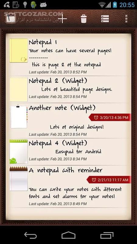 دانلود Easypad 4.0.0 for Android +4.0 - دانلود ویجت یادداشت برای اندروید - سافت گذر