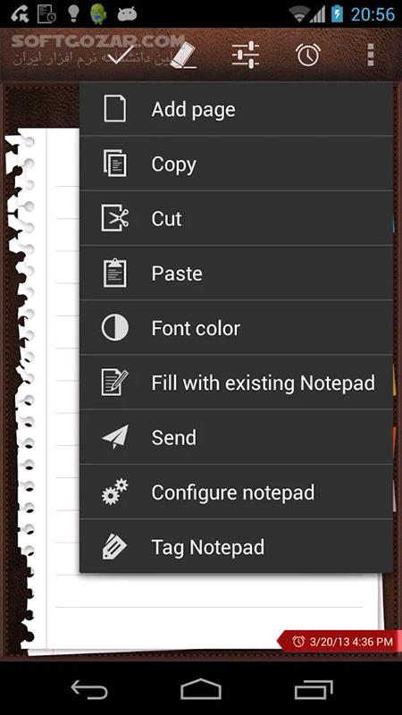 دانلود Easypad 4.0.0 for Android +4.0 - دانلود ویجت یادداشت برای اندروید - سافت گذر